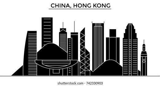 China, Hong Kong architecture vector city skyline, travel cityscape with landmarks, buildings, isolated sights on background