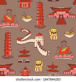 China Hong Kong hand drawn objects seamless vector pattern