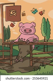 the china horoscope pig