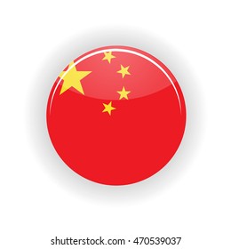 China icon circle isolated on white background. Peking icon vector illustration