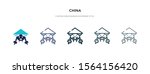 china icon in different style vector illustration. two colored and black china vector icons designed in filled, outline, line and stroke style can be used for web, mobile, ui