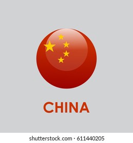 China Flag Round: Imágenes, fotos de stock y vectores | Shutterstock