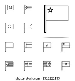 China icon. flags icons universal set for web and mobile