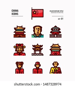 China icon set 1. Include People, Traditional architecture, flag and more. Filled Outline icons Design. vector illustration