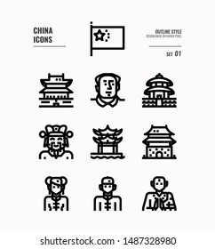 China icon set 1. Include People, Traditional architecture, flag and more. Filled outline icons Design. vector illustration