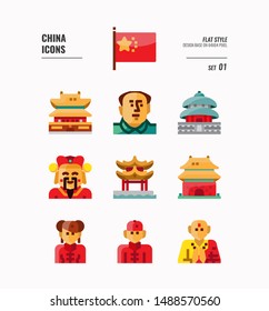 China icon set 1. Include People, Traditional architecture, flag and more. Flat icons Design. vector illustration