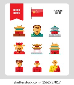 China icon set 1. Include People, Traditional architecture, flag and more. Flat icons Design. vector illustration