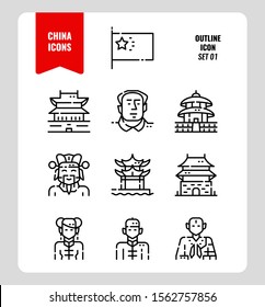 China icon set 1. Include People, Traditional architecture, flag and more. Outline icons Design. vector illustration