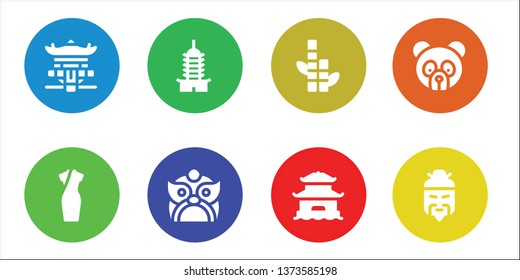 china icon set. 8 filled china icons.  Collection Of - Pagoda, Cheongsam, Dragon, Bamboo, Panda bear, Chinese
