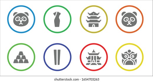 china icon set. 8 filled china icons. Included Panda, Ingot, Cheongsam, Chopsticks, Pagoda, Panda bear, Dragon icons