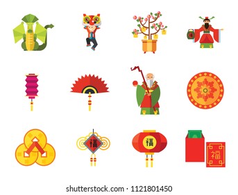 China Icon Set. Chinese Lantern Amulet With Coins Decorative Lantern Old Wise Man Dragons Head Dragon God Of Wealth Peach Tree Red Envelope Folding Fan Amulet With Knots Dragon Dancer