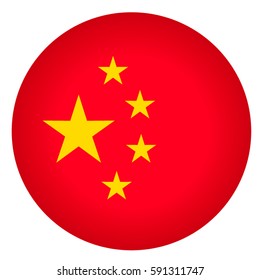 China icon, vector illustration.