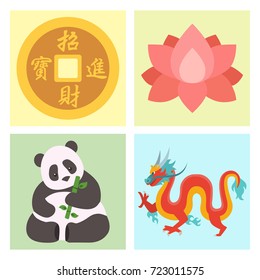 China icons east ancient famous oriental culture chinese traditional symbols vector illustration