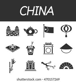 China icons set. Set of icons of Chinese architecture, food, costumes, traditional symbols. Vector illustration, EPS 10