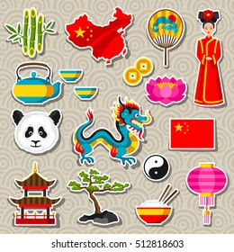 China icons set. Chinese sticker symbols and objects.