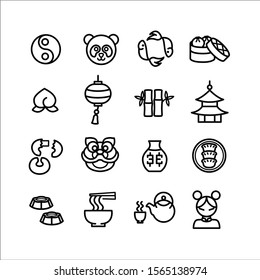China icons set, flat icon, Chinese culture vector