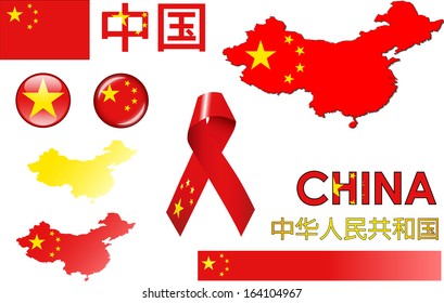 China Icons. Set of vector graphic icons and symbols representing China.