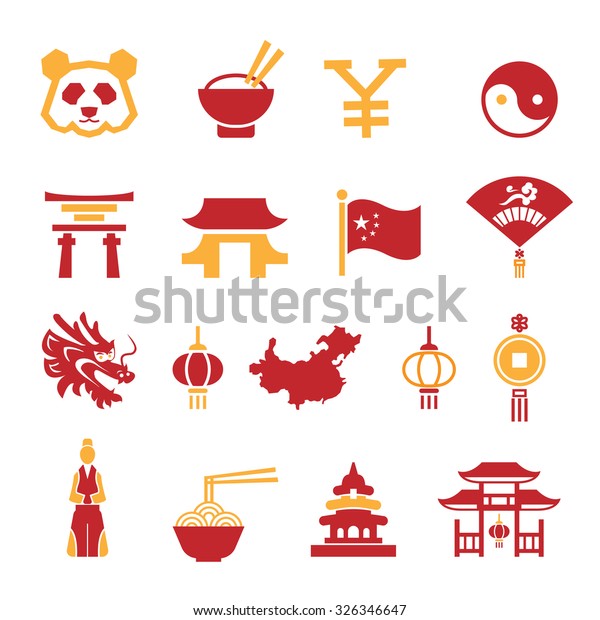 China Icons Setvector Stock Vector (Royalty Free) 326346647 | Shutterstock