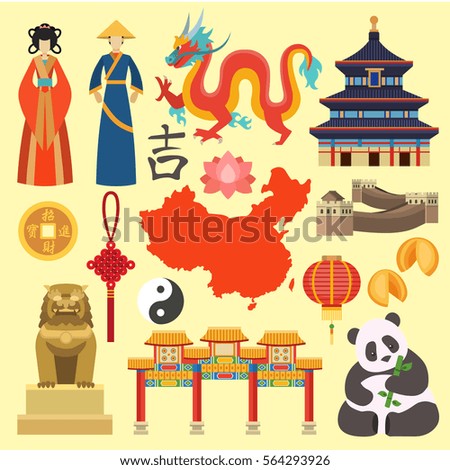 China icons vector.