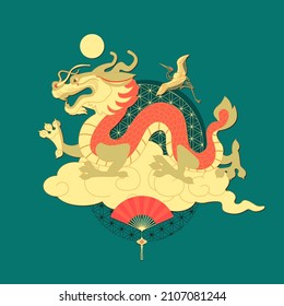 China Illustration With Asian Dragon, Crane, Fan, Cloud And Sun . Traditional Chinese Style.
