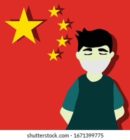 Diseño vectorial de la bandera de China