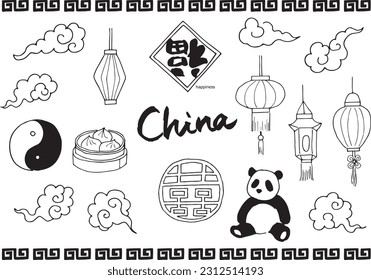 The China image clip art set