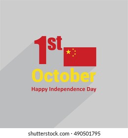 China Independence Day
