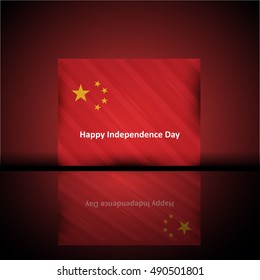 China Independence Day