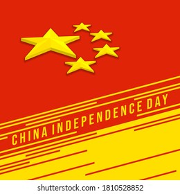 China Independence Day design with 3d star vector illustration