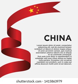 China independence day with flag, vector illustration on a white background - Vector