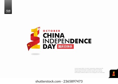 China independence day logotype october 1st with flag background