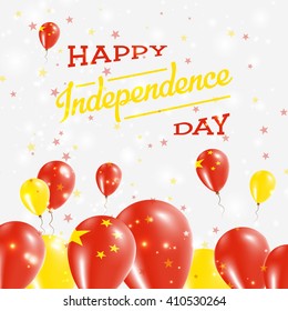 China Independence Day Patriotic Design. Balloons in National Colors of the Country. Happy Independence Day Vector Greeting Card.