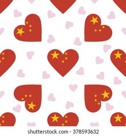 China independence day seamless pattern. Patriotic country flag background. China flag in the shape of heart. Vector seamless pattern.