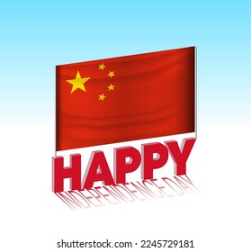 China independence day. Simple China flag and billboard in the sky. 3d lettering template. Ready special day design message.