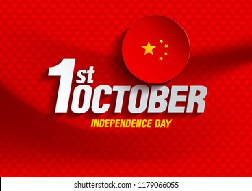 china independence day, victory day vector  illustration.