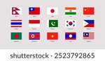 China, India, Taiwan, Japan, South Korea, Thailand, Indonesia, Pakistan, Philippines flag vector illustration. Asian states national symbols set with countries names. Asia simple official flags icons