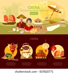 China infographics, chinese traditions and culture china elements and chinese concept vector illustration 