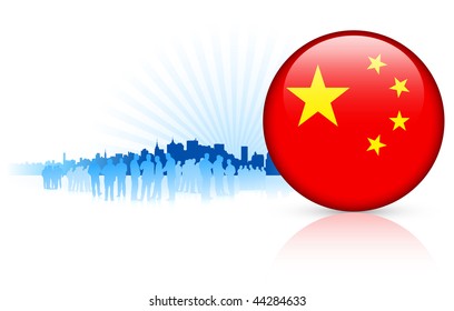 China Internet Button with Skyline Background Original Vector Illustration