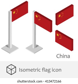 China Isometric Flag Icon