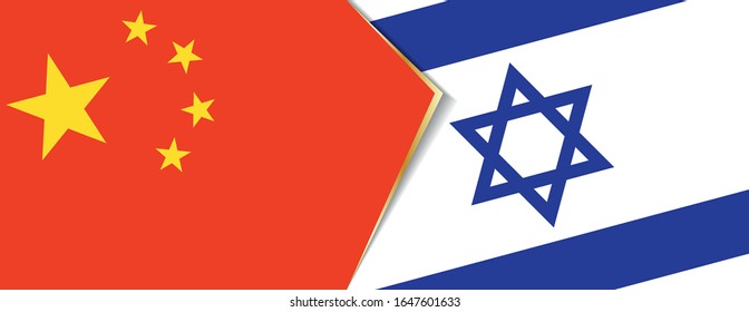 Banderas de China e Israel, dos banderas vectoriales símbolo de relación o confrontación.