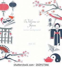 China Japan background culture red traditional element illustration