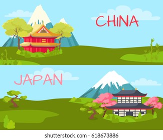 China and Japan vector illustration. Two landscapes Chinese house, green trees and grass, bamboo, snowy mountains and blue sky. Japanese house, cherry blossoms bonsai tree, snowy mountain and blue sky