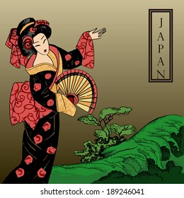 China. Japan.geisha. Japanese .Oriental landscape with tree