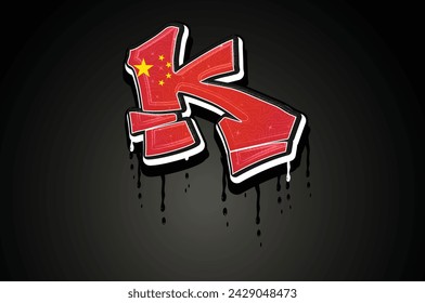 China K Flag Hand Lettering Graffiti Alphabet Vector Template