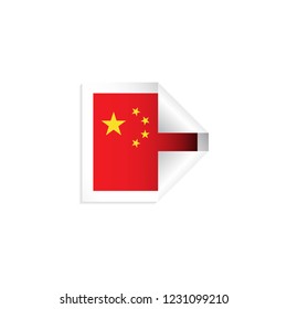 China Label Flags Vector Template Design Illustration