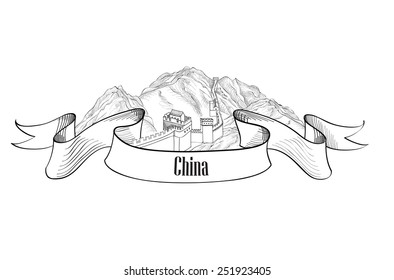 China label. Travel Asia sign. The Great Wall of China symbol sketch isolated.