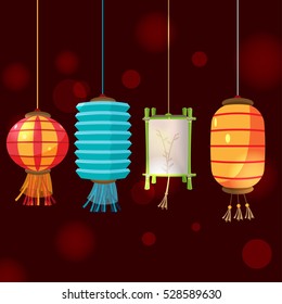 China Lamp Lantern Isolate Design Vector