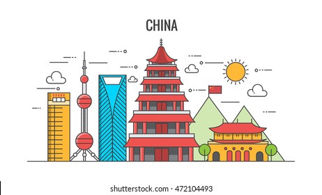 China Landmark Flat Banner Design That Stock Vector (Royalty Free ...