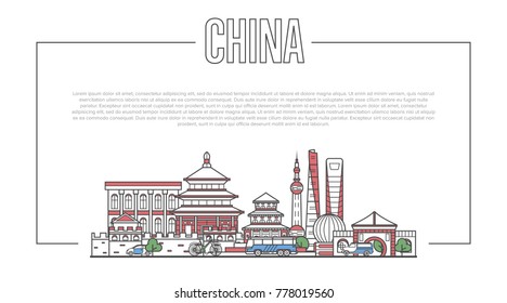 China landmark panorama with famous modern and ancient architecture in trendy linear style. Chinese national landmarks on white background. Worldwide traveling, asian journey vector concept.