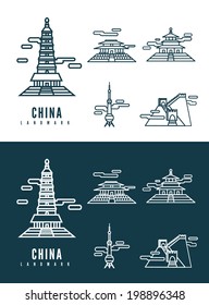 China landmarks. flat design element. icons set in white and dark background. vector